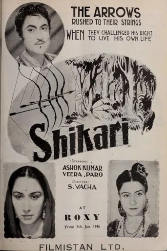 Movie poster for Shikari (1946)