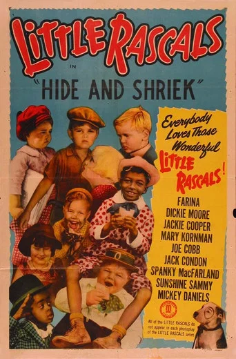 Movie poster for Hide and Shriek (1938)