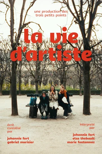 Movie poster for La Vie d'Artiste