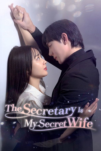 Series poster for The Secretary Is My Secret Wife (2026)