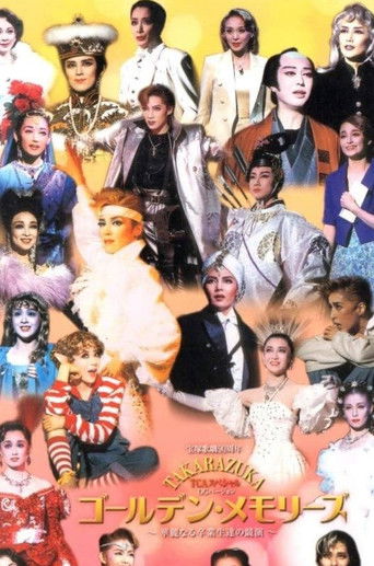 TCA Special OG Version: Golden Memories poster