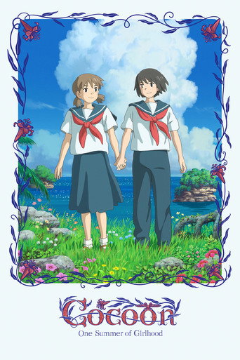 Movie poster for cocoon - One Summer of Girlhood (2026)