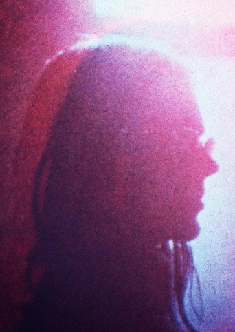 Movie poster for Skin of Your Eye (1973)