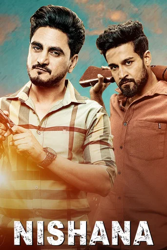 Movie poster for Nishana (2022)
