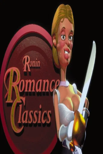 Movie poster for Ronin Romance Classics (1999)