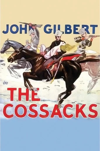 Movie poster for The Cossacks (1928)