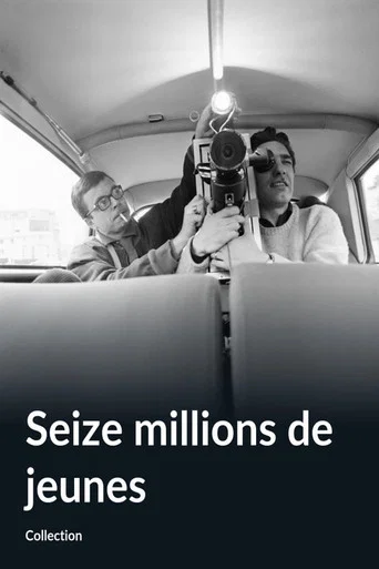 Series poster for Seize millions de jeunes (1964)