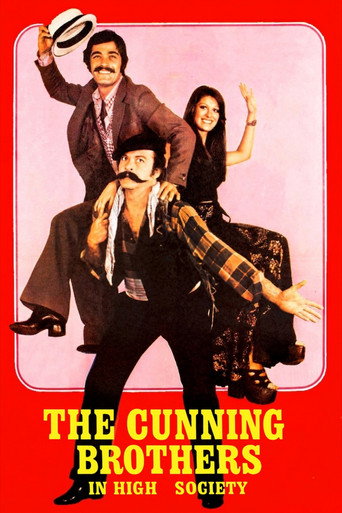 Movie poster for The Cunning Brothers in High Society (1973)