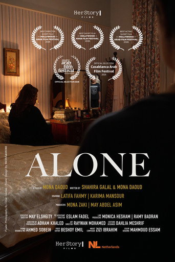 Movie poster for Alone (2026)