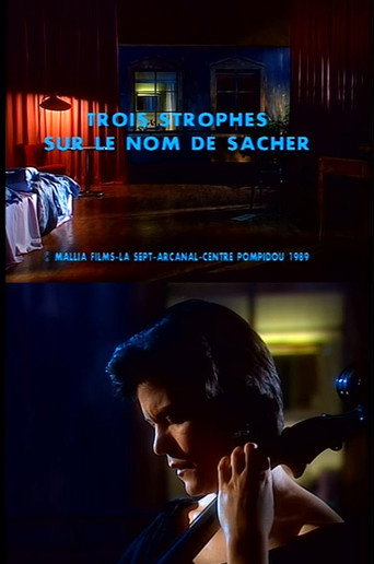 Movie poster for Three Stanzas on the Name of Sacher (1989)