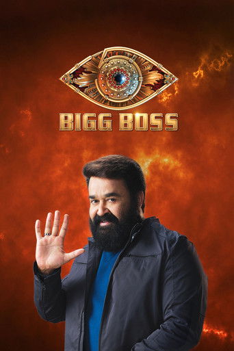 Bigg Boss poster