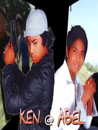 Movie poster for Ken at Abel (2012)