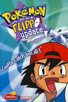 Pokémon Flippo Update poster