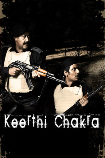 Keerthi Chakra poster