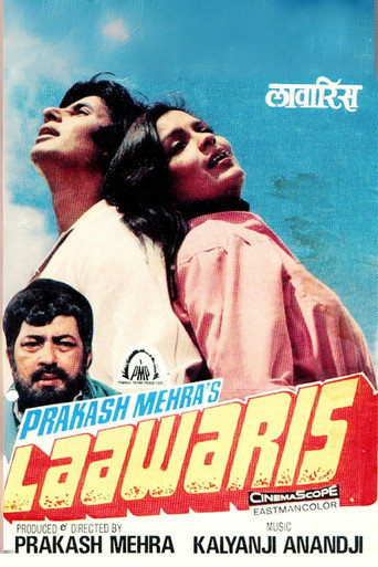 Movie poster for Laawaris (1981)