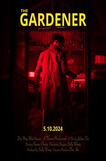 Movie poster for The Gardener (2024)