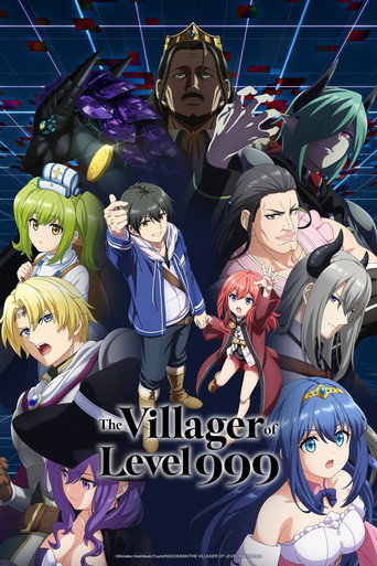 Series poster for The Villager of Level 999 (2026)