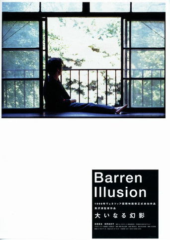 Barren Illusion poster