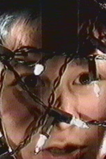 Movie poster for Working Baby Dyke Theory: The Diasporic Impact of Cross-Generational Barriers (1997)