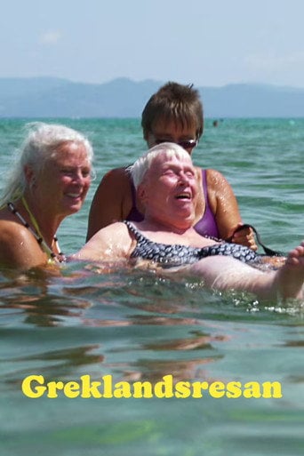 Movie poster for The Trip to Greece (2015)