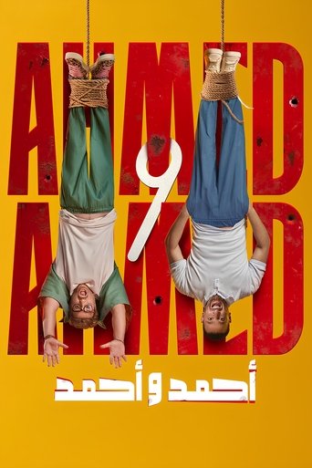 Ahmed & Ahmed poster