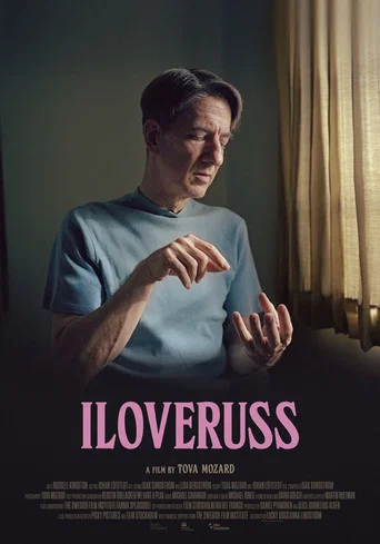 Movie poster for ILOVERUSS (2025)