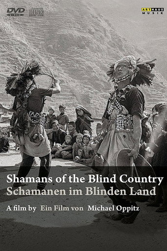 Movie poster for Shamans of the Blind Country (1981)