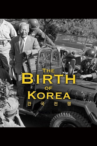 Movie poster for The Birth of Korea (2024)