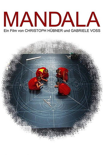 Movie poster for Mandala (2012)