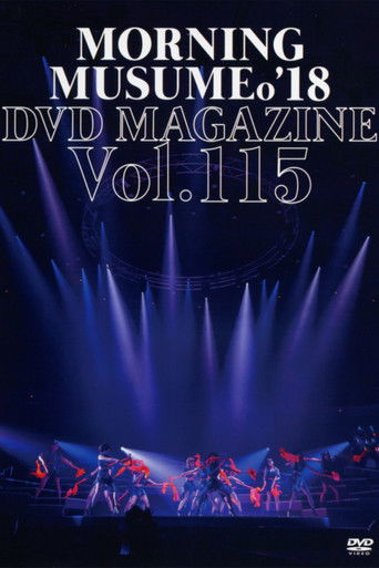 Morning Musume.'18 DVD Magazine Vol.115 poster