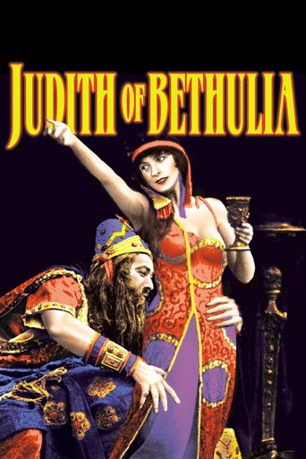 Movie poster for Judith of Bethulia (1914)