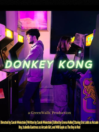 Movie poster for Donkey Kong