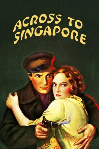 Movie poster for Across to Singapore (1928)