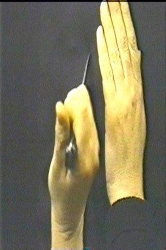Movie poster for Eyes Skinned (1988)