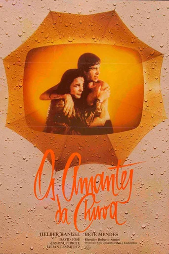 Movie poster for Rain Lovers (1979)