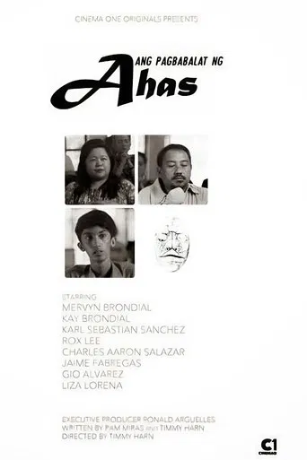 Reptilia in Suburbia poster