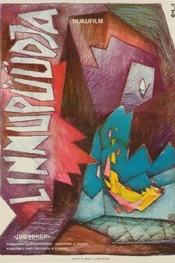 Movie poster for The Conductor (1988)
