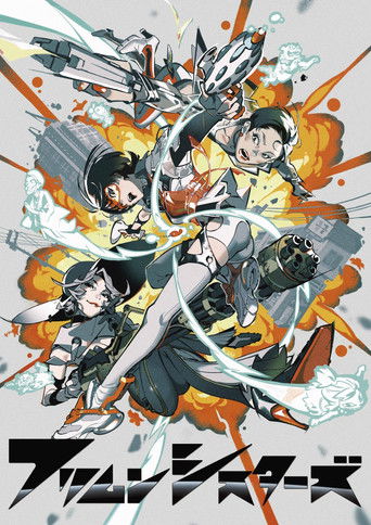 Furimun Sisters poster