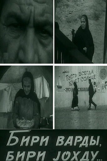 Once Upon a Time poster