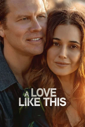 Movie poster for A Love Like This (2026)