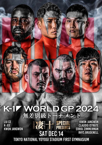 Movie poster for K-1 WORLD GP 2024 in TOKYO (2024)