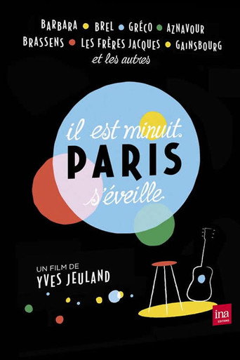 Movie poster for Il est minuit, Paris s'éveille (2012)