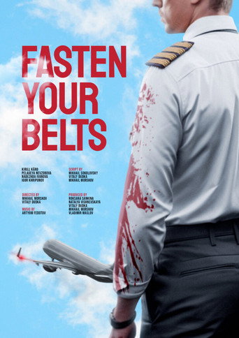 Fasten your belts poster