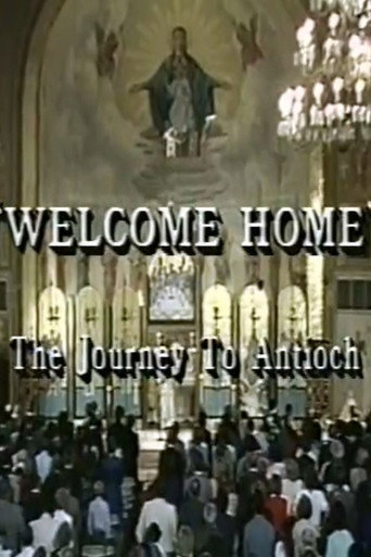 Movie poster for Welcome Home (1987)