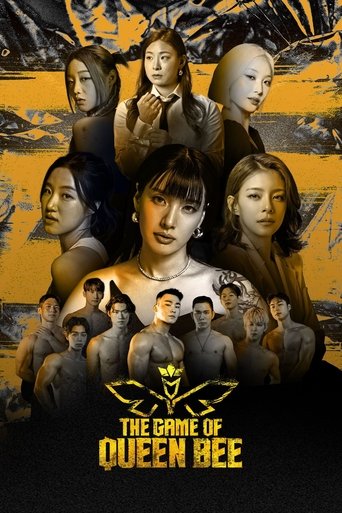 The Game of Queen Bee poster