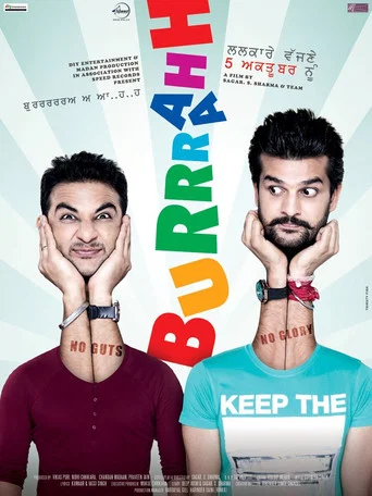 Movie poster for Burrraahh (2012)