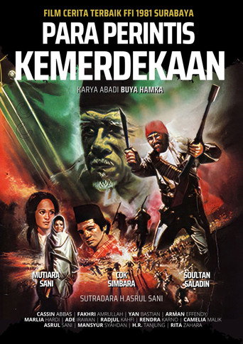 Movie poster for The Independence Pioneers (1980)
