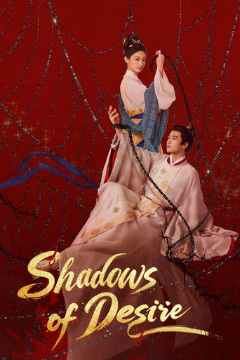 Series poster for Shadows of Desire