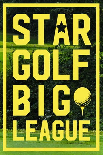 스타 골프 빅리그 poster