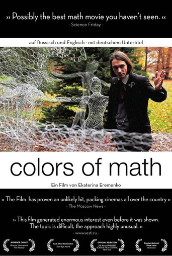 Movie poster for Colors of Math (2013)